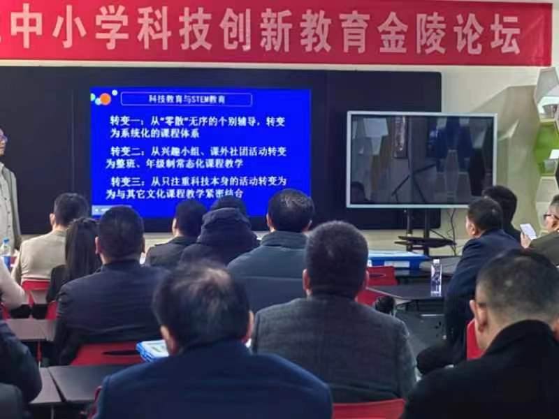 微信图片_20231121112225.jpg