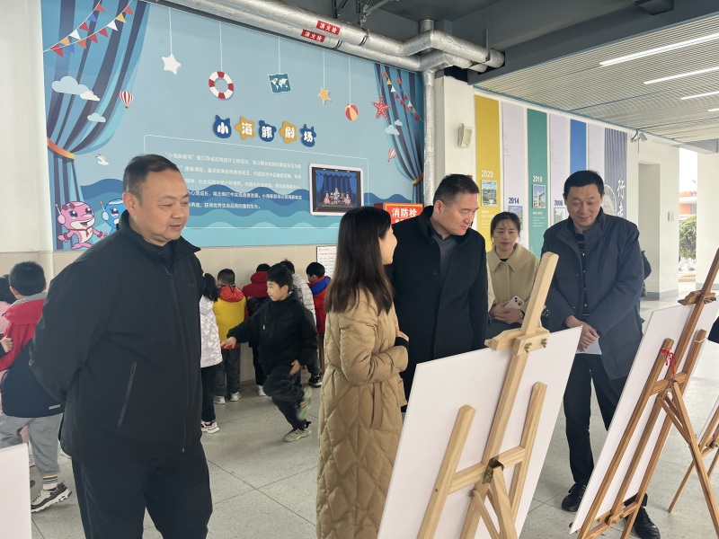 微信图片_20231214173151.jpg