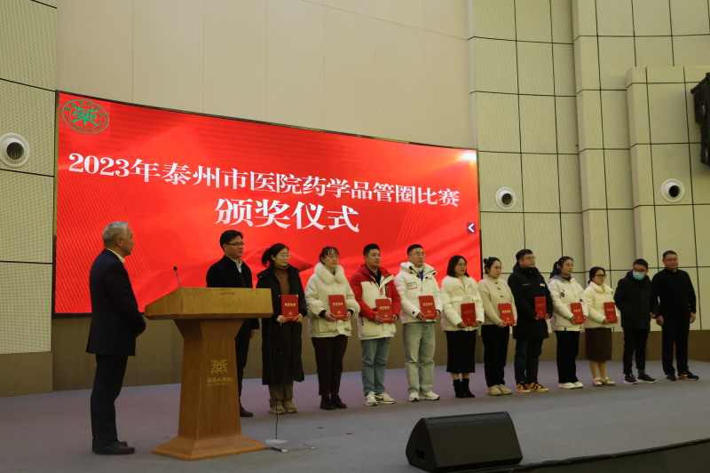 微信图片_20231219093034.jpg