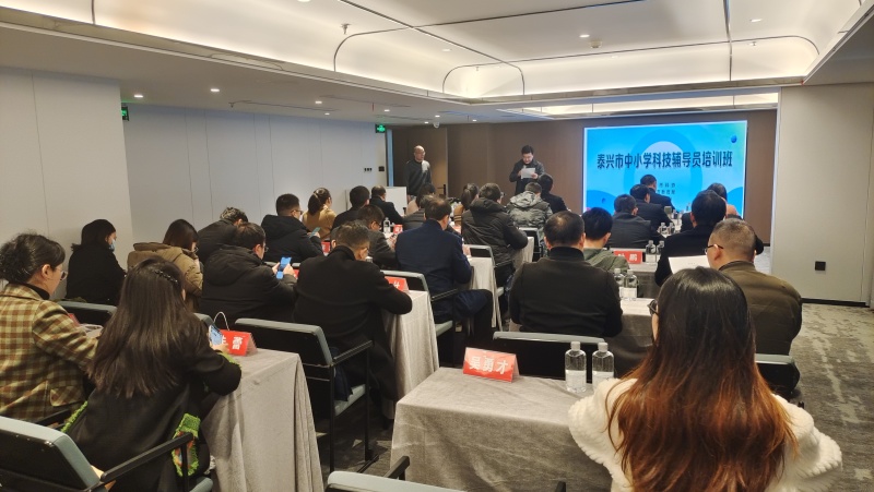 微信图片_20231121112156.jpg