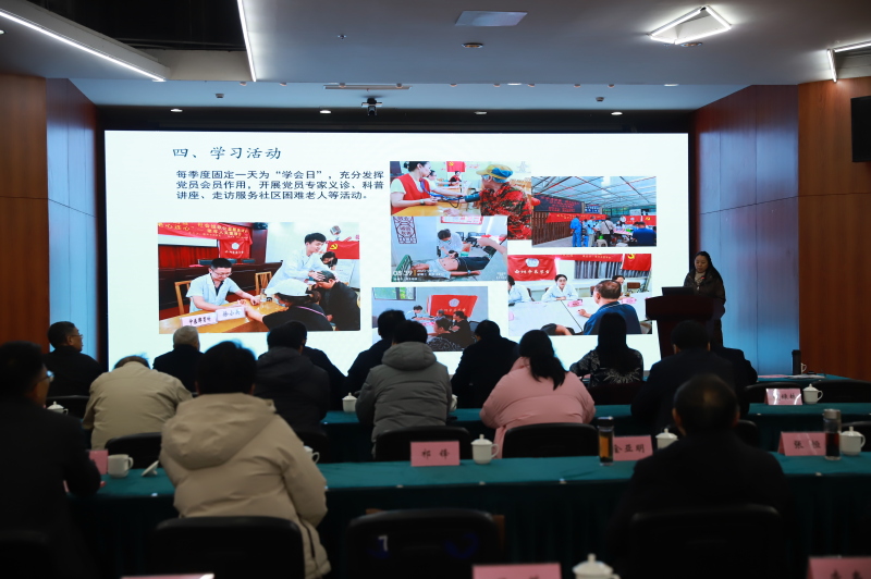医学会 (2).JPG