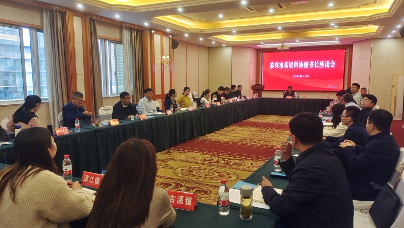 微信图片_20231114122740.jpg