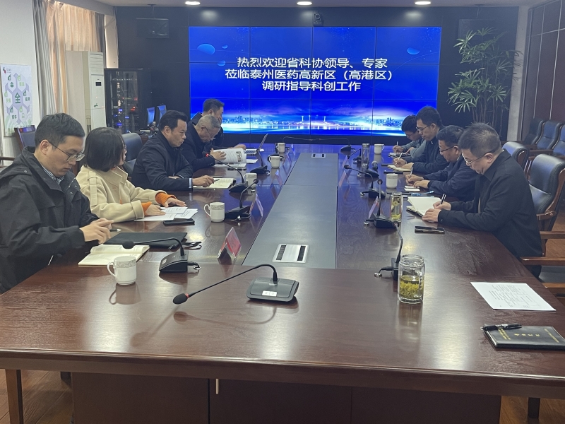 微信图片_20231116172410.jpg