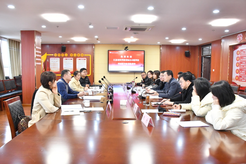 微信图片_20231214173138.jpg