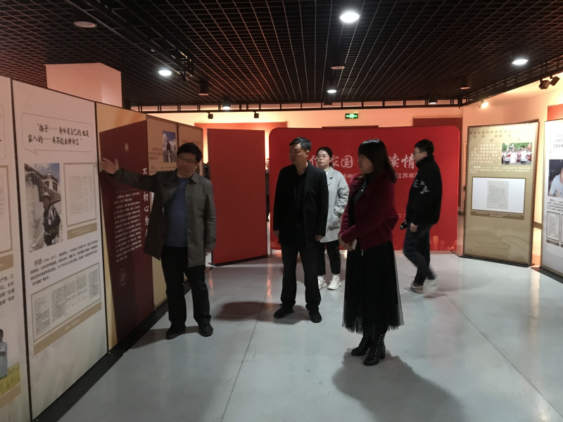 微信图片_20231123161937.jpg