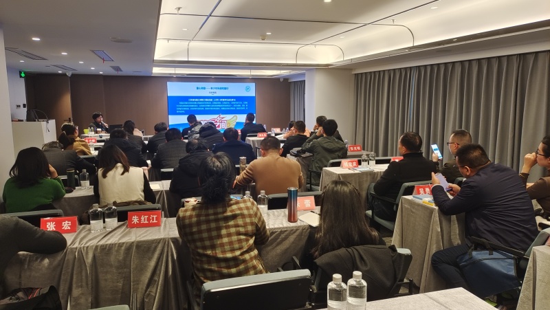 微信图片_20231121112216.jpg