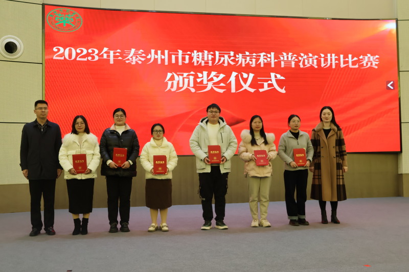 微信图片_20231219093039.jpg