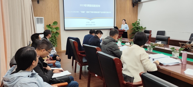 微信图片_20231122161825.jpg