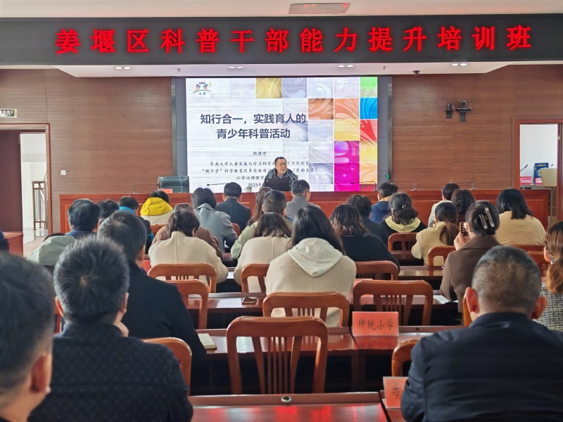 微信图片_20231116092238.jpg