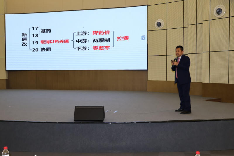 微信图片_20231219093112.jpg