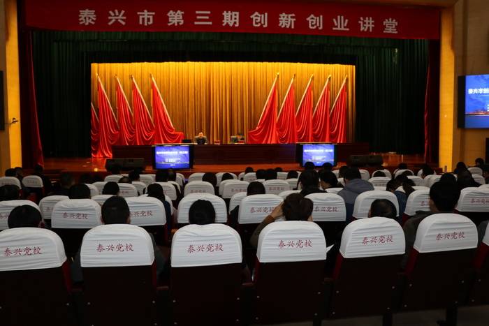 æå¸ä¸¾ååæ°åä¸è®²å 