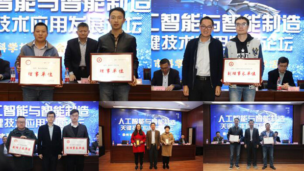 1542620620383111.jpg QQ截图20181119174337.jpg