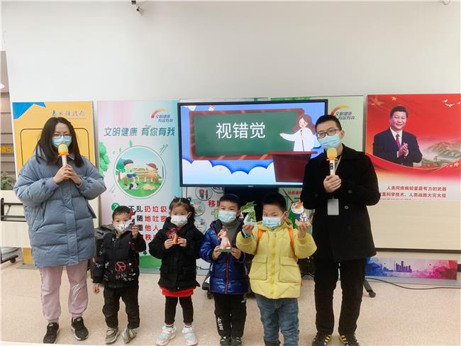 “视错觉”活动作品展示