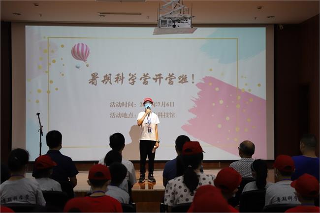 学生代表发言