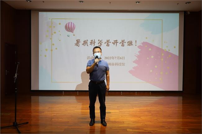 仇济群宣布正式开营