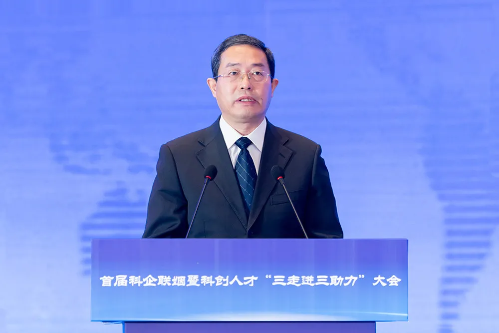 省科协党组书记、副主席孙春雷.jpg