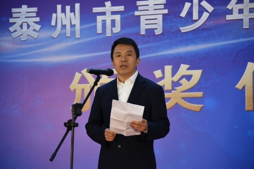 市长奖3.jpg