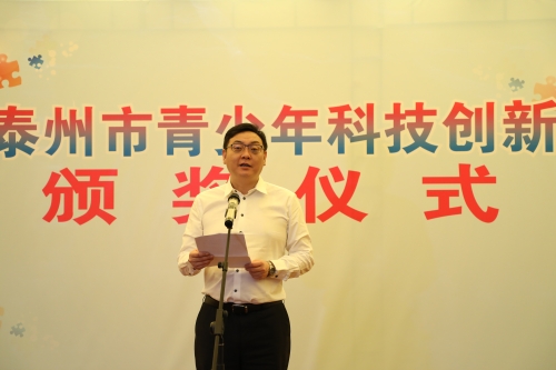 朱市长讲话.jpg