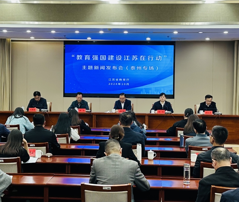 微信图片_20241031164705.jpg