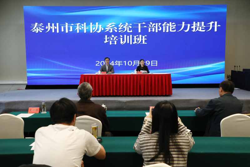N90A3975.JPG