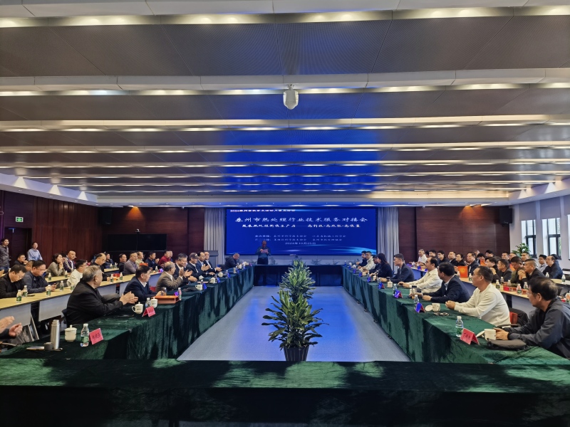 微信图片_20241028111048.jpg