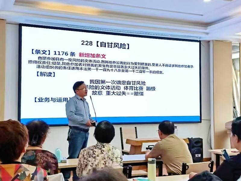 微信图片_20250522161502.jpg