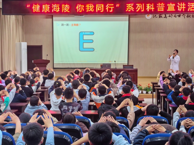 微信图片_20240416153510.jpg
