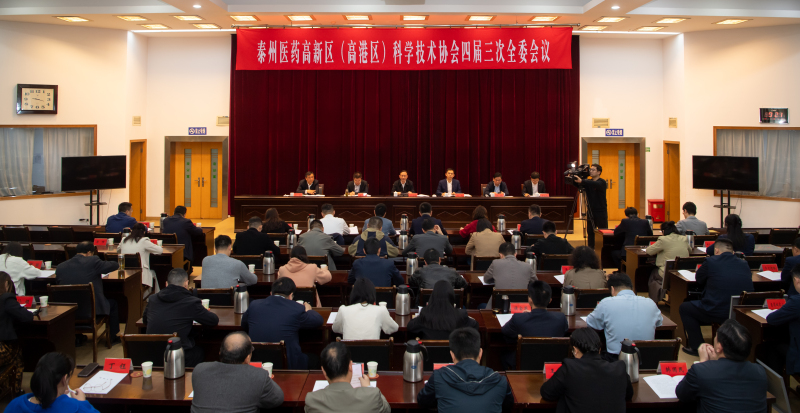微信图片_20240419175528.jpg