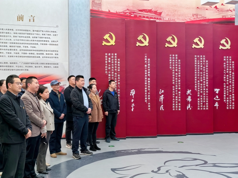 微信图片_20240402170047.jpg