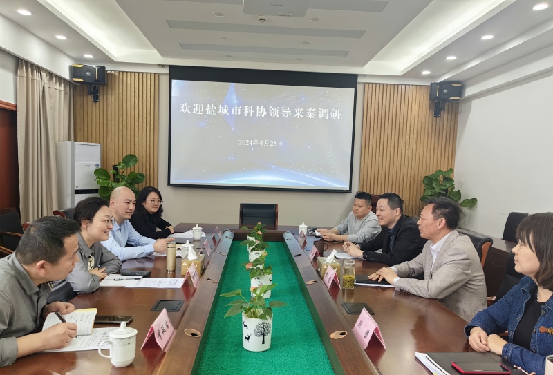 微信图片_20240426170748.jpg