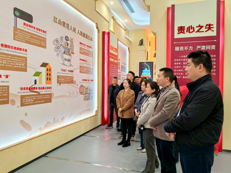 微信图片_20240402170043.jpg