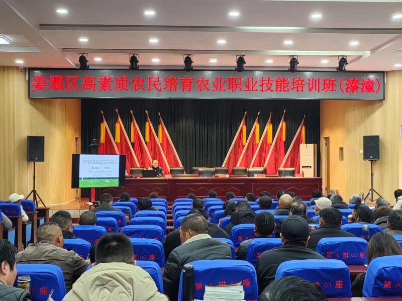 微信图片_20240410145258.jpg