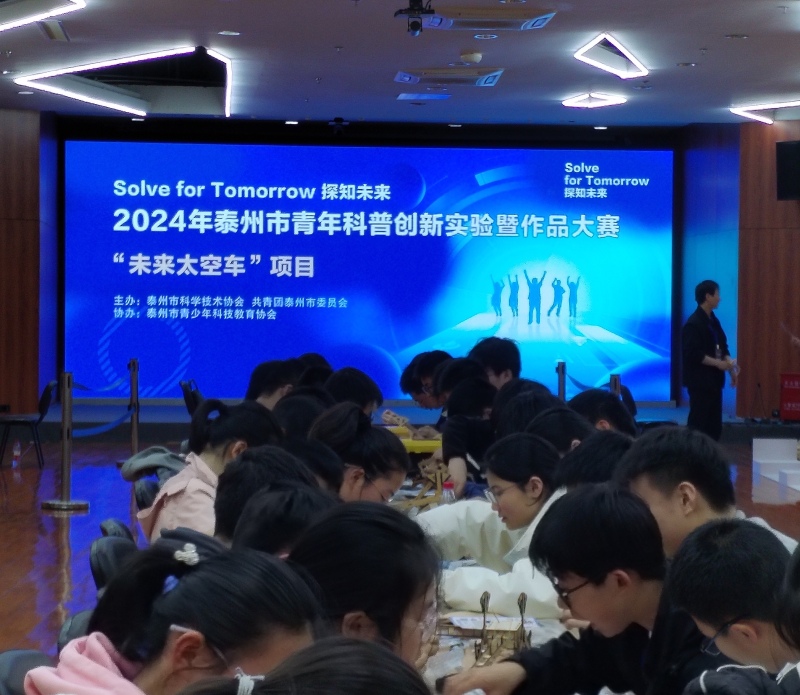 微信图片_20240422175750.jpg
