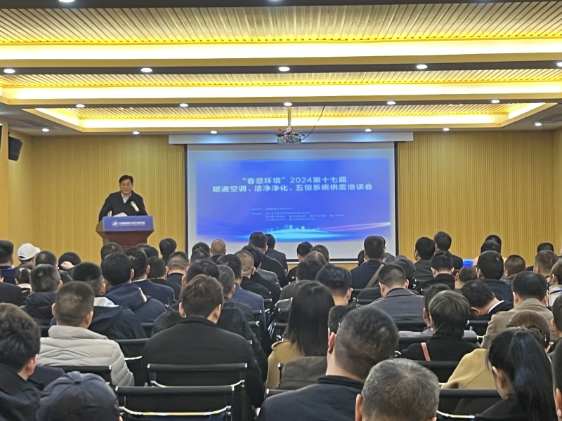 微信图片_20240402091554.jpg