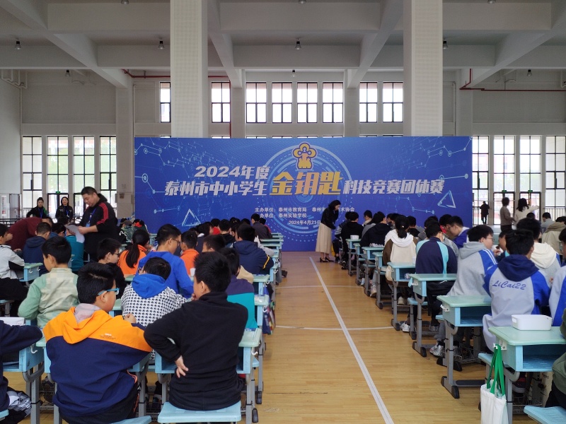 微信图片_20240422175927.jpg