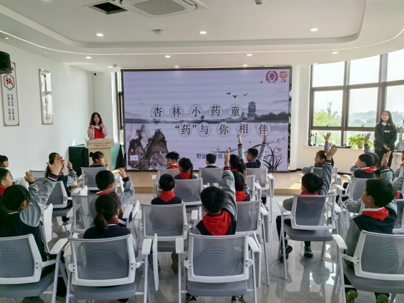 微信图片_20240429155618.jpg