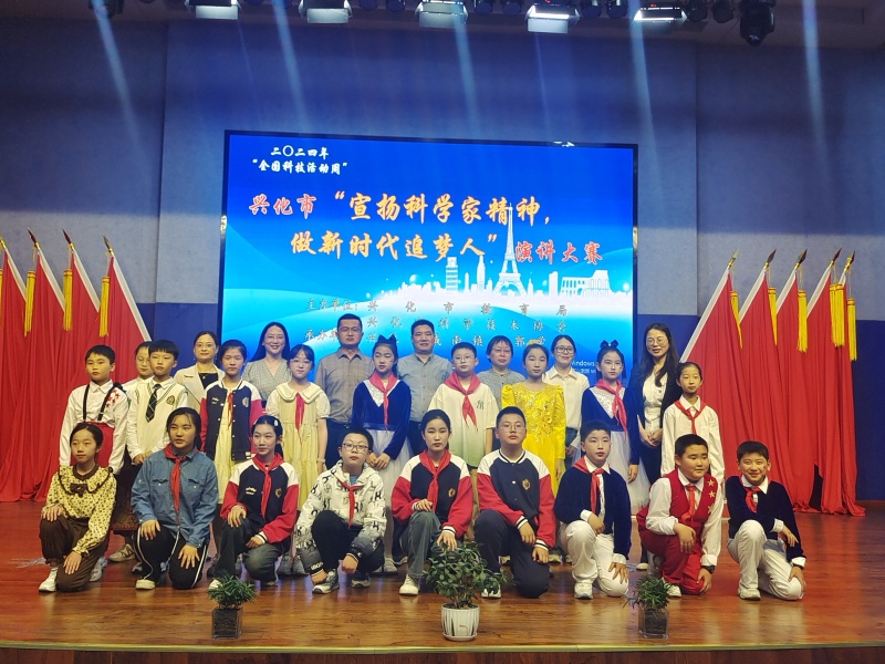 演讲比赛1.jpg
