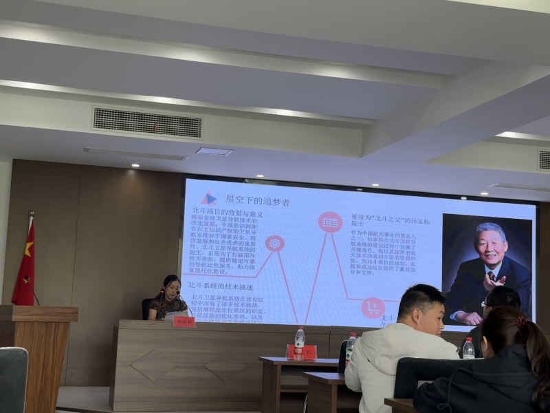 杨永红讲座.jpg