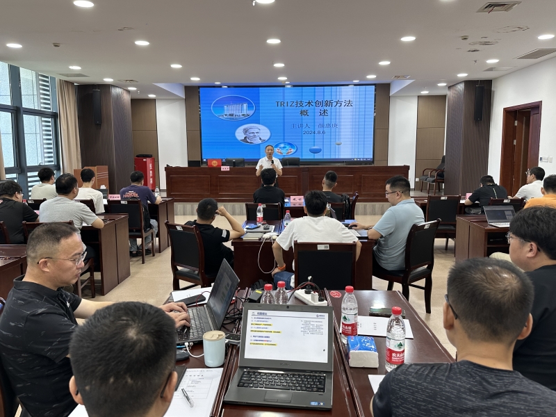 微信图片_20240826084153.jpg