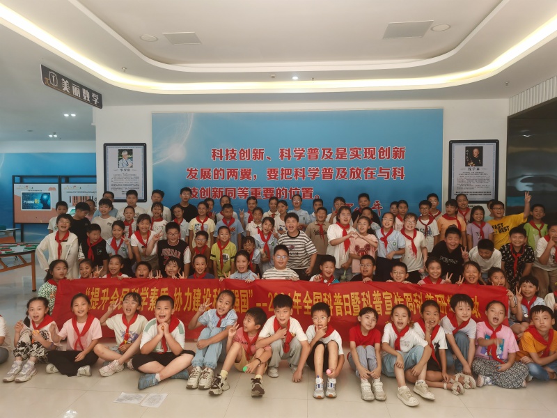 微信图片_20240913154248.jpg