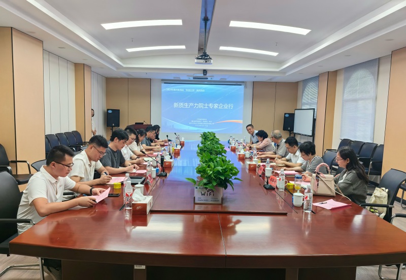 QQ图片20240920162140.jpg