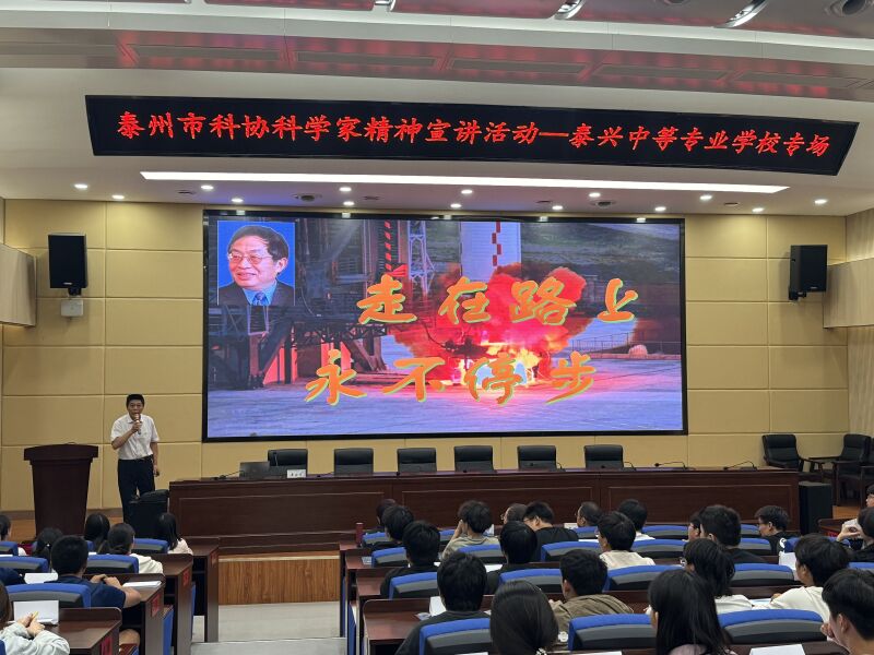 QQ图片20240926145817.jpg