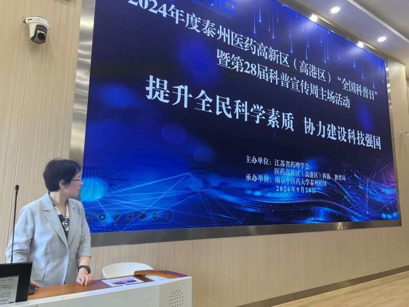 QQ图片20240920172450.jpg