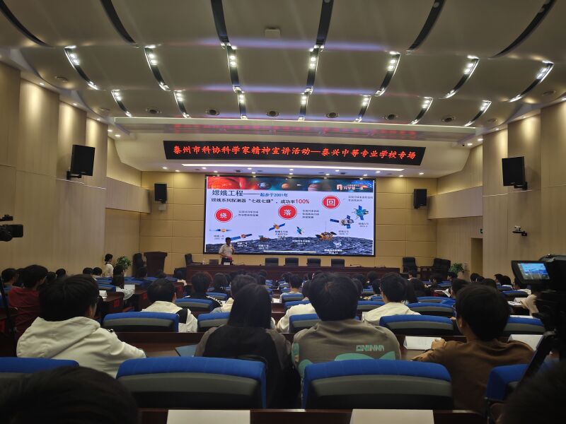 QQ图片20240926145830.jpg