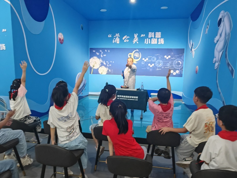 微信图片_20240913154228.jpg