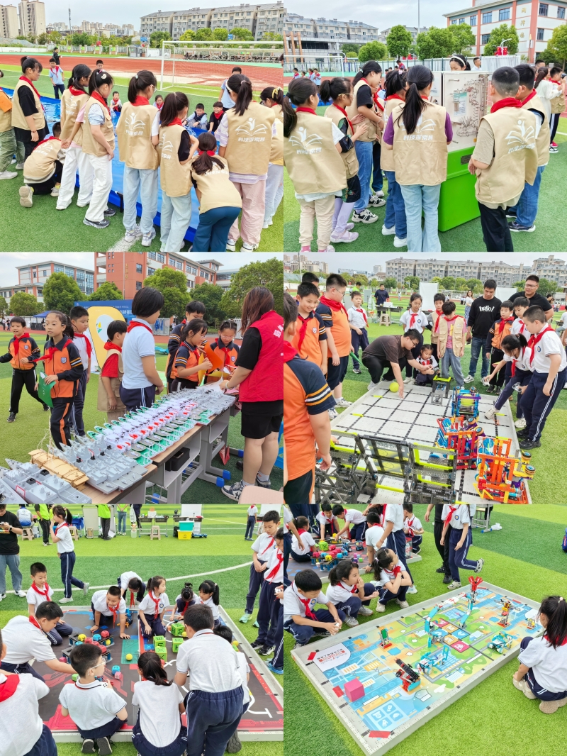 科技互动.jpg
