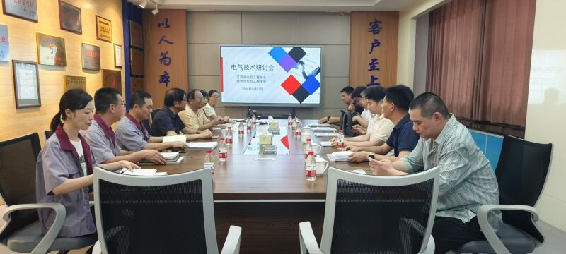 QQ图片20240919164955.jpg