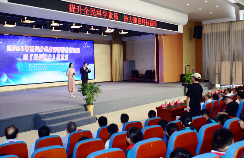 微信图片_20240918094126.jpg