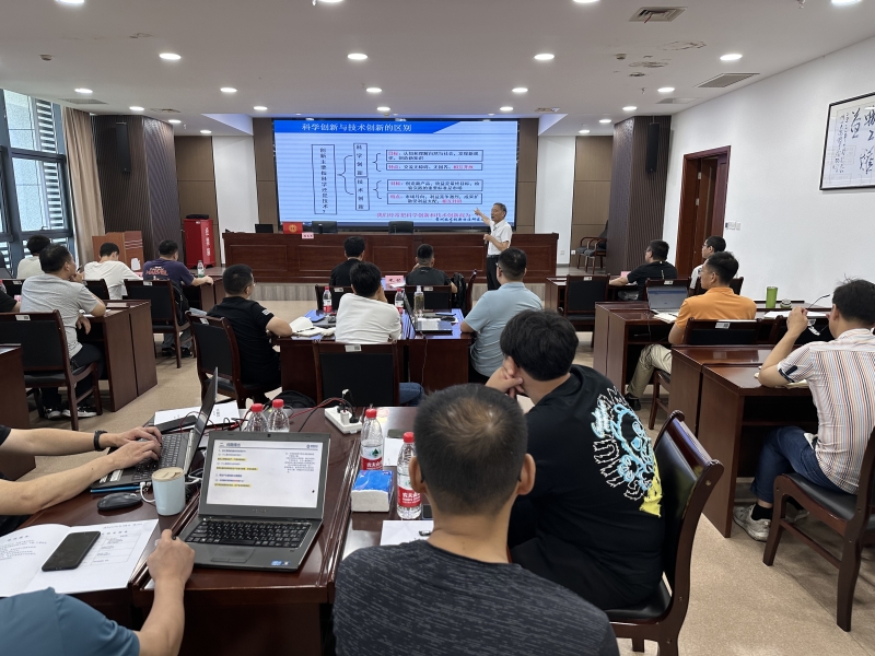 微信图片_20240826084300.jpg