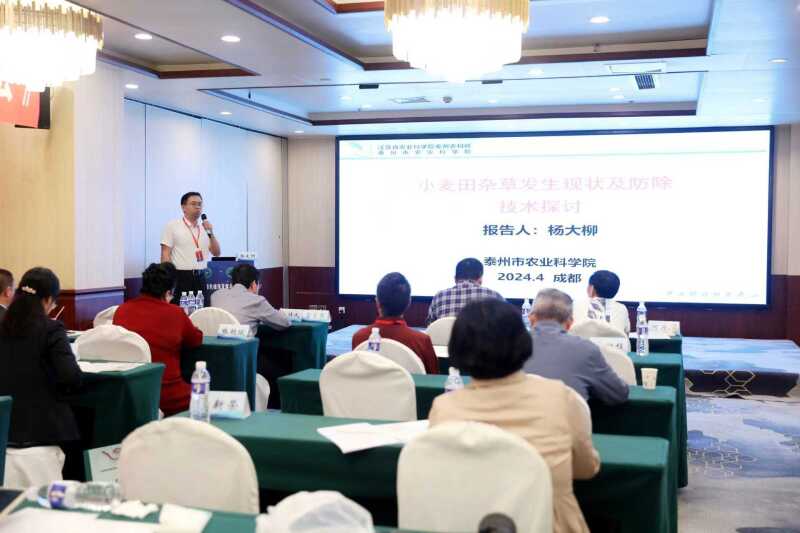 QQ图片20240930112100.jpg